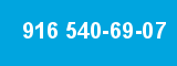 916 540-69-07 916 540-69-07